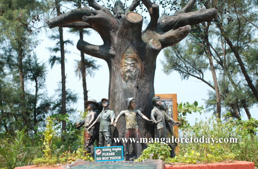 tree park at mangalore 